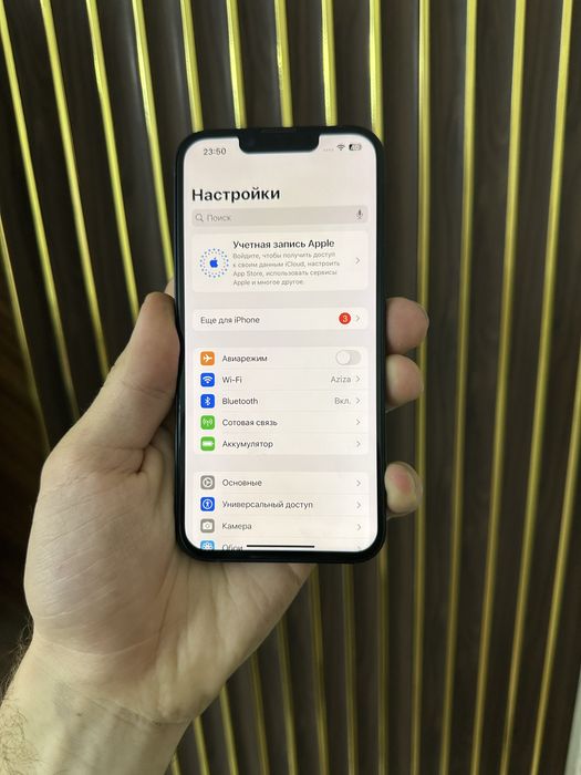 Iphone 14 256 Айфон 14 256
