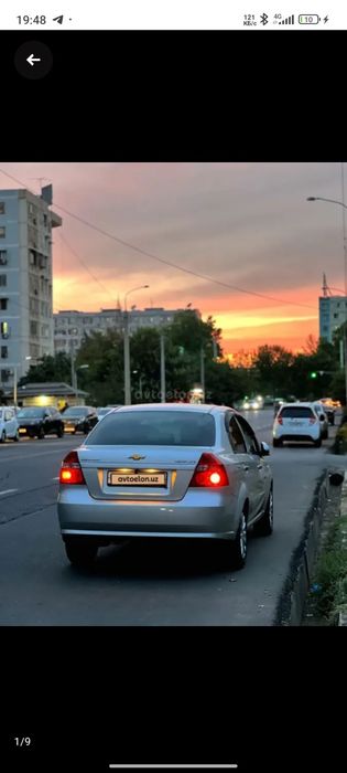 Nexia 3 4 позиция АТ