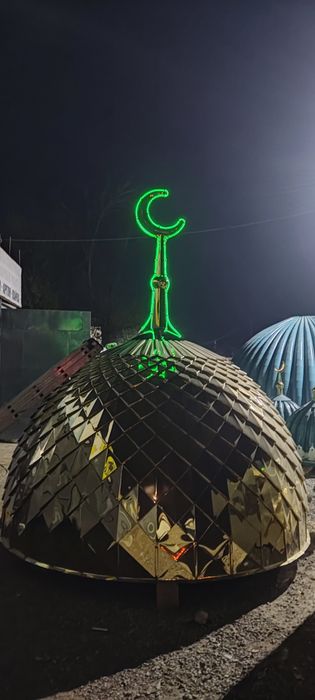 Кумбез купол мешитке айлар