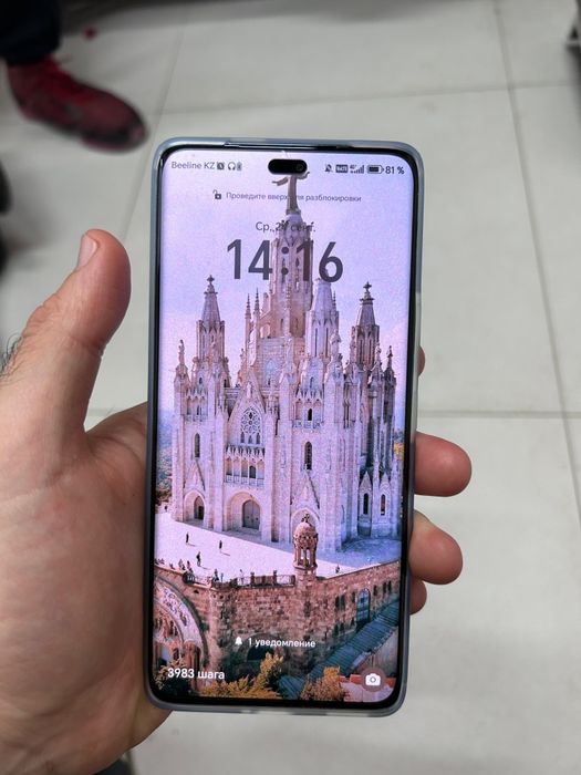 Продам HONOR X9с