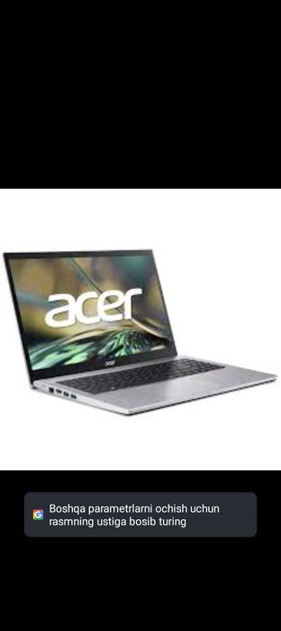 Acer core i 7 sotilad