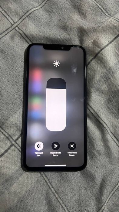 iPhone 11 pro max