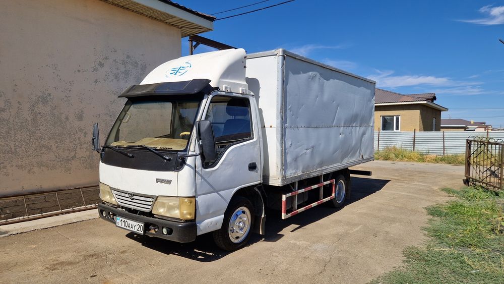 Продам Faw CA5031