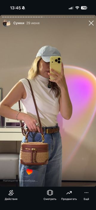 Продам сумку Zara