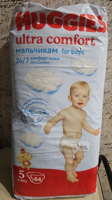 Подгузники памперс