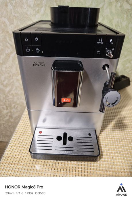 Melitta Caffeo Passione