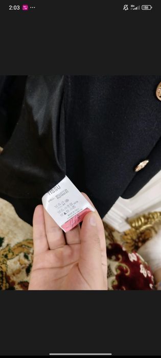 Рубашка туретскиц