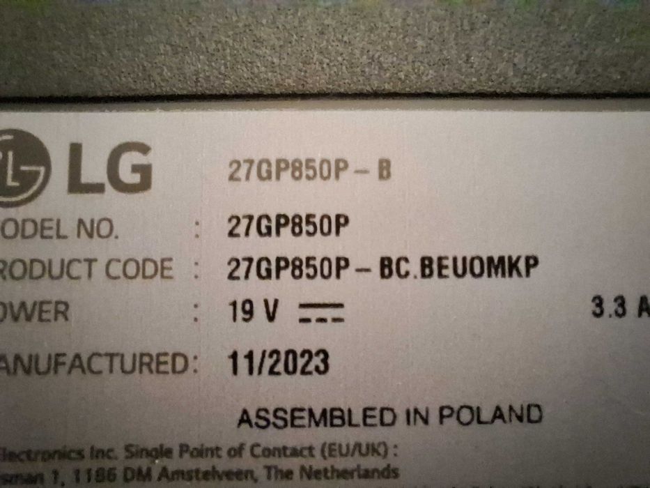 Гейминг монитор LG UltraGear 27GP850 (27 инча)