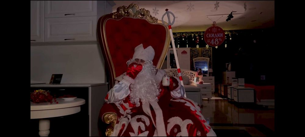 Костюмы Деда Мороза!