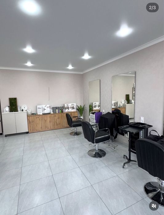 Сдается кресло в аренду