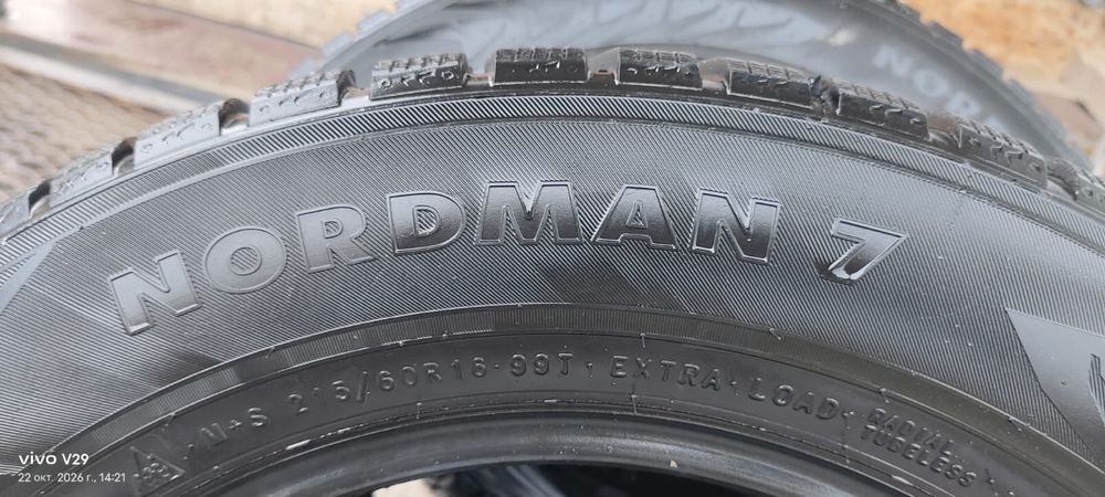 Продам б/у автошины
