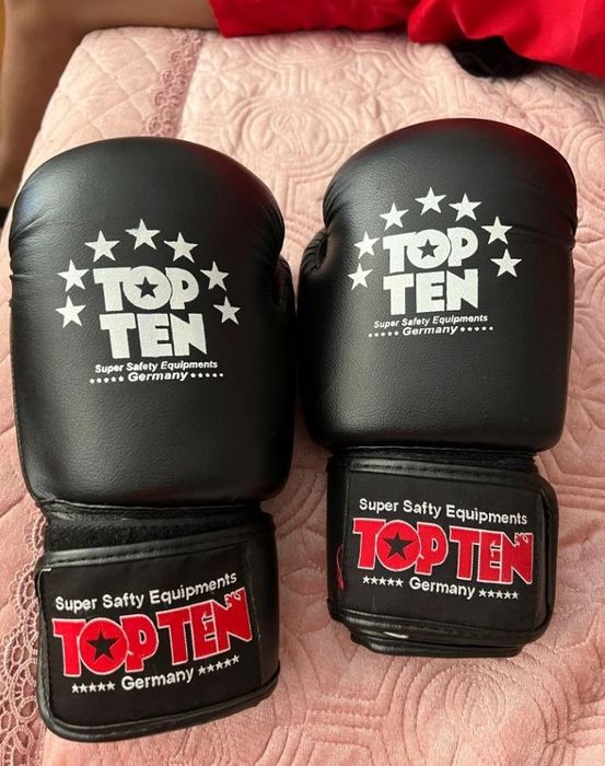 Боксёрские перчатки