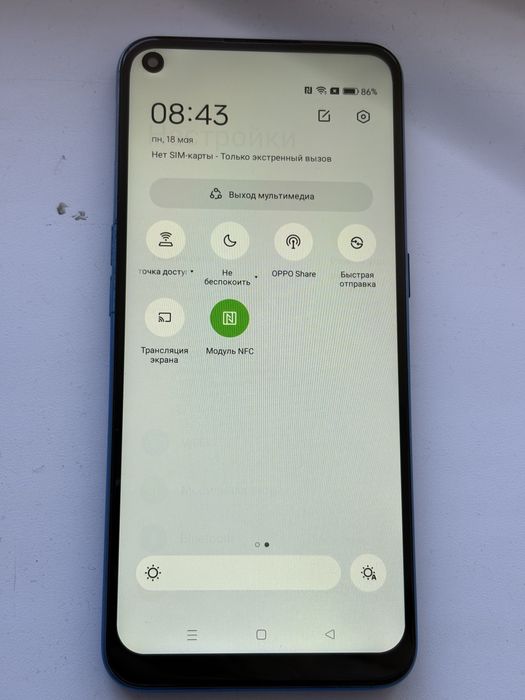 Продам телефон Oppo A53 7/64GB