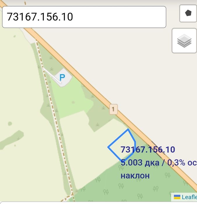 Продава се Земеделски имот в с. Трифоново, Област Монтана -  кв.м за 1275 €/дка - Снимка #2