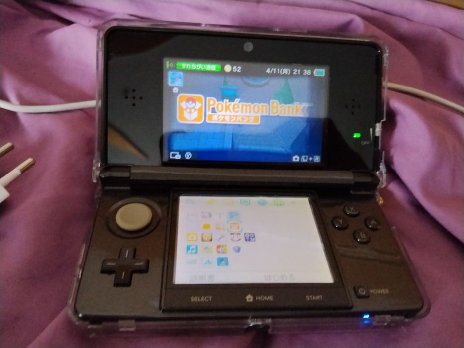 Игровая приставка 3ds