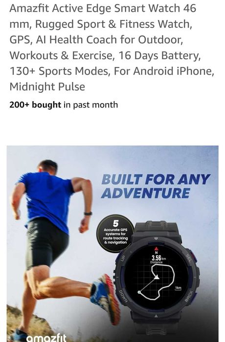 AMAZFIT Active Edge  И BIP 3 Нов