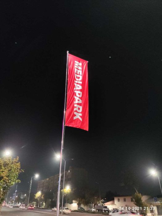 Наружный реклама разных видов установка и доставка бесплатно