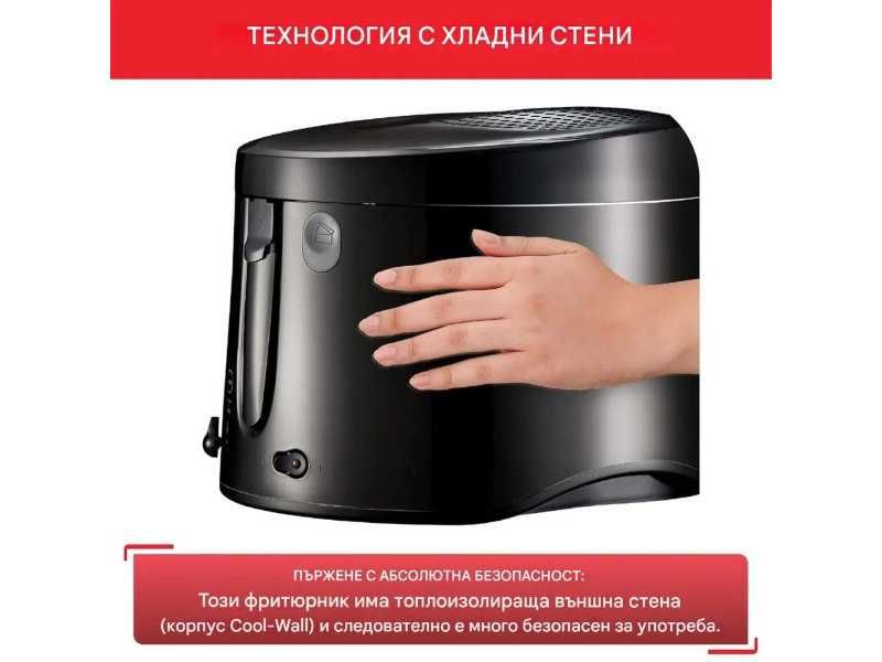 Фритюрник с Регулируем Термостат Tefal FF 1078 Maxi Fry 2L, 1900 W