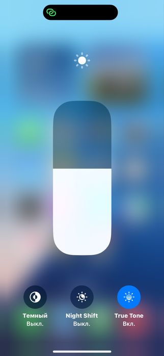 iPhone 15 Pro сатылады бағасы 320000теңге