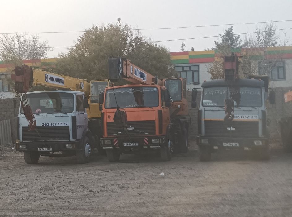 Автокран услуги  .