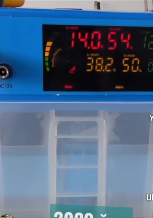 Inkubator avtomatik