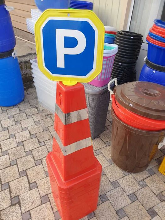 Дорожный знак подставка, стоп, крест, парковка