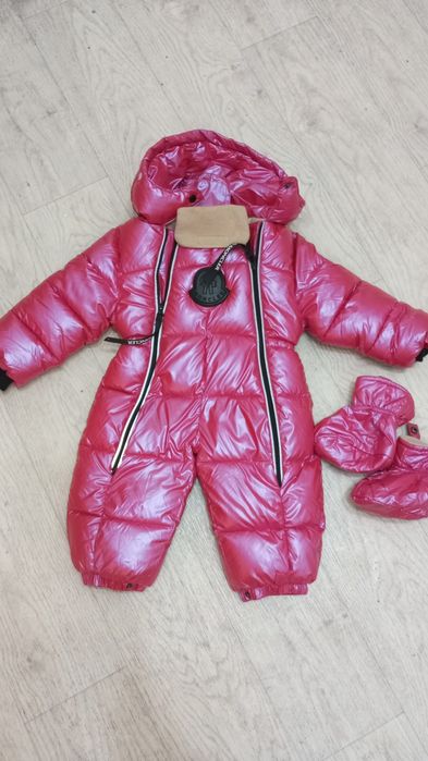 Продам комбензон