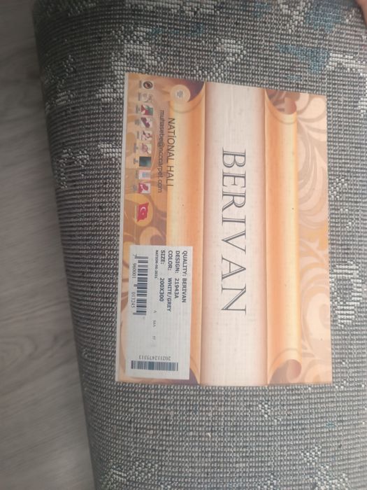 Кавер полас.  ..