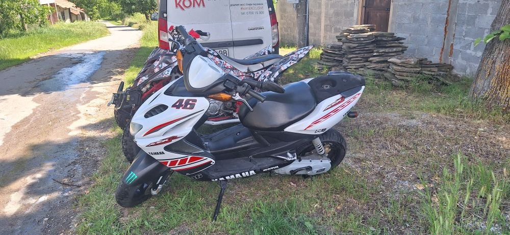Yamaha aerox 70cc