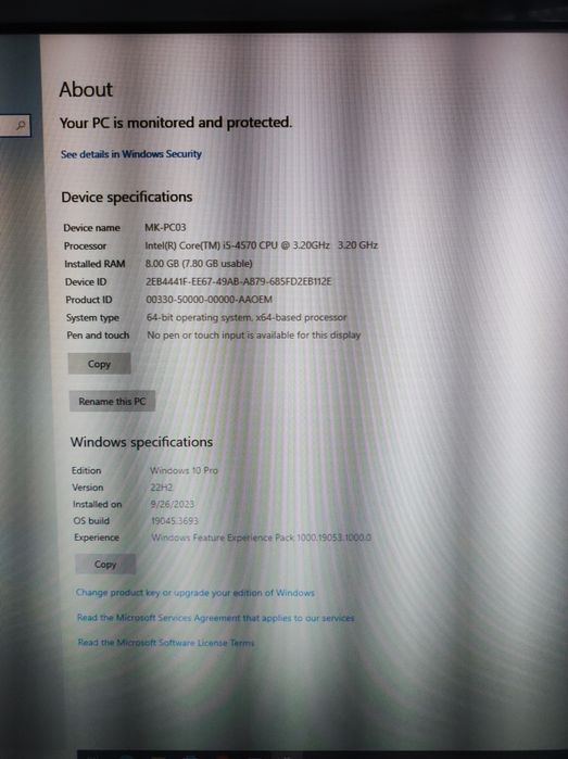 Компютър Thinkcentre Lenovo