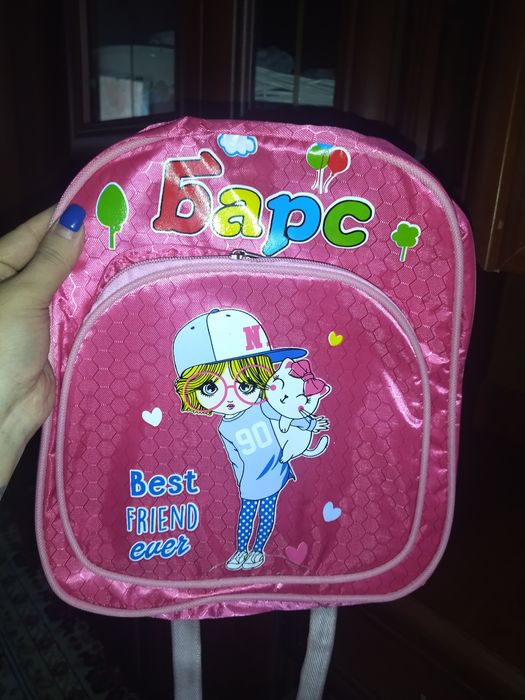 Рюкзак для малышки в садик
