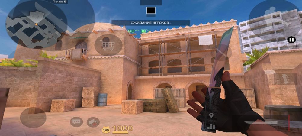 Продаю промокоды