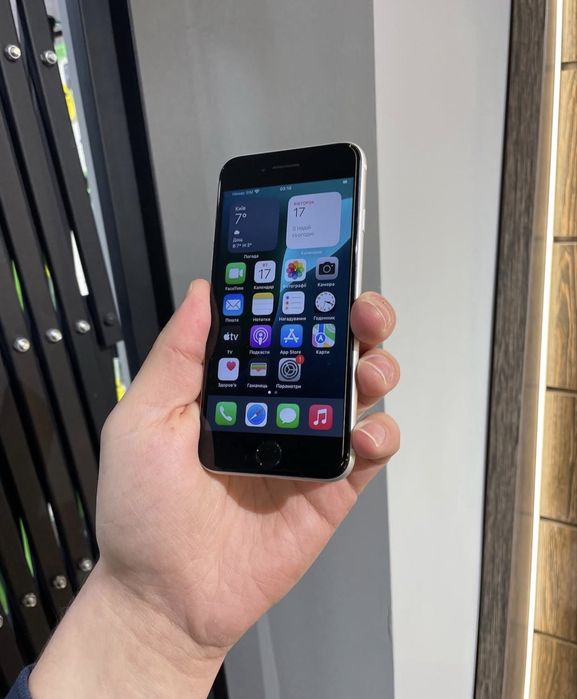 IPhone SE WHITE Dual sim
