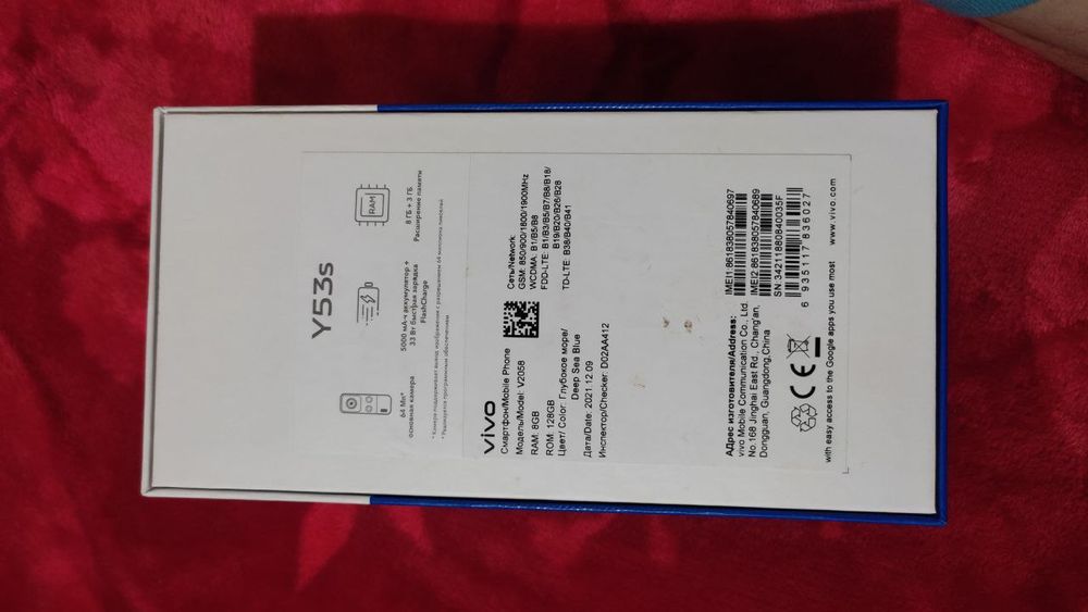 Vivo Y53s Srochno sotiladi holati zoʻr