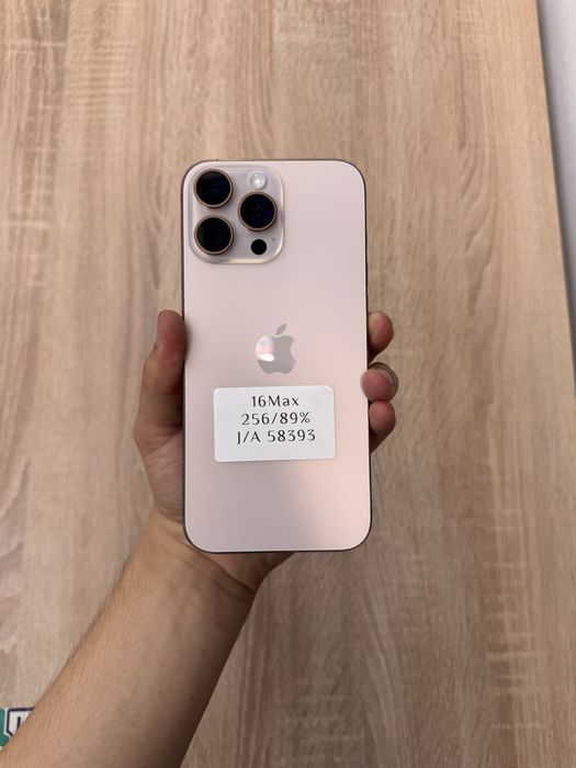 Iphone 16 Pro Max