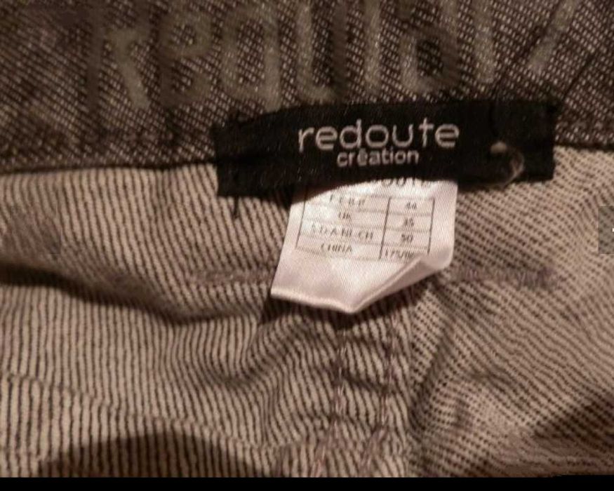 Дънки в сиво 34 размер