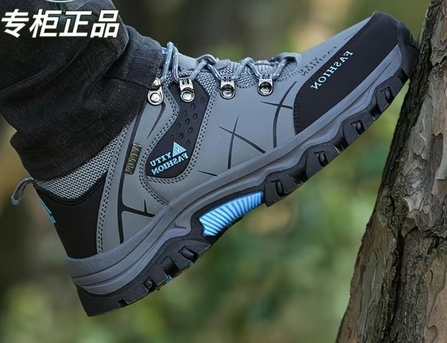 Кросовки мужские