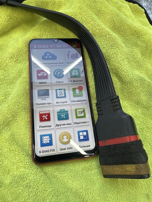 Продам мультимарочный автосканер Launch pro 3 обновляеться