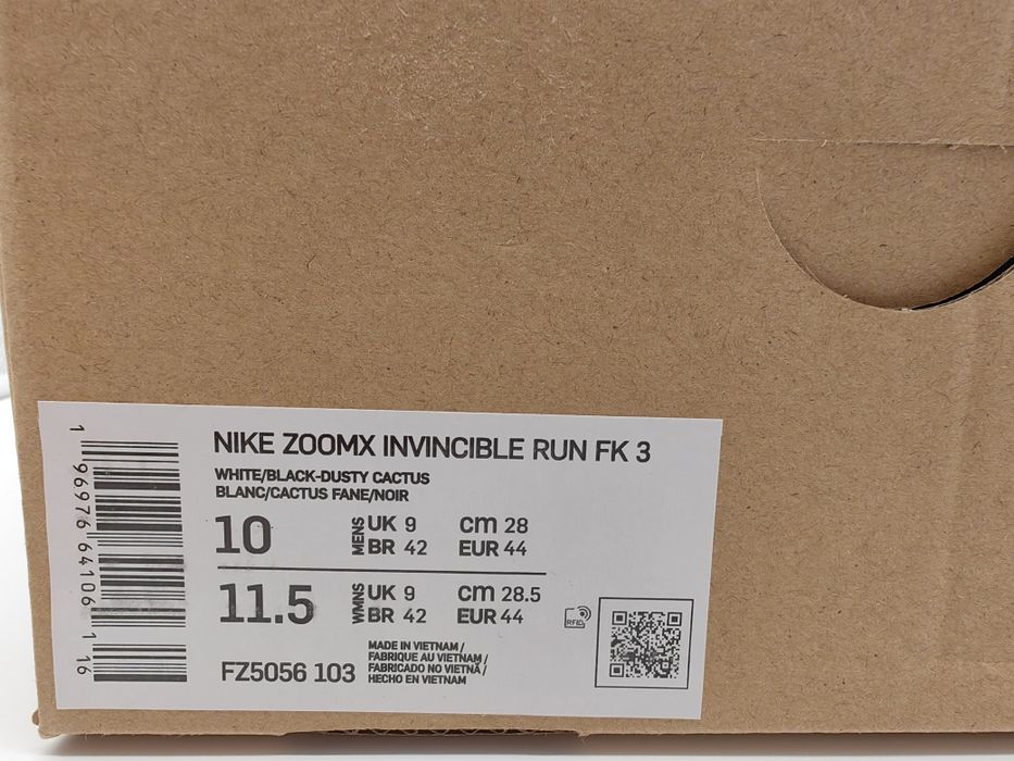 Nike ZoomX Invincible