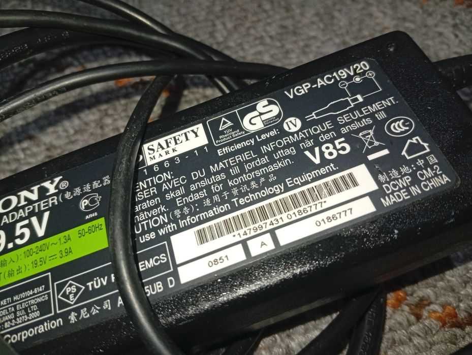 Лаптоп Sony VAIO