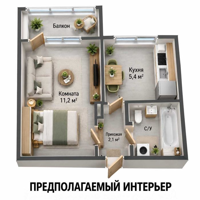 Продажа 1-комнатной квартиры