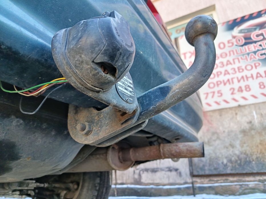 Продам Фаркоп для прицепа