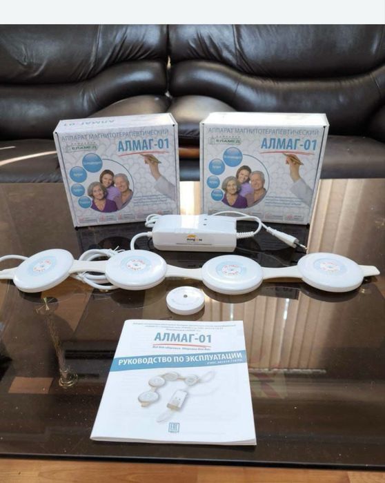 Массажер роликовый многофункциональный