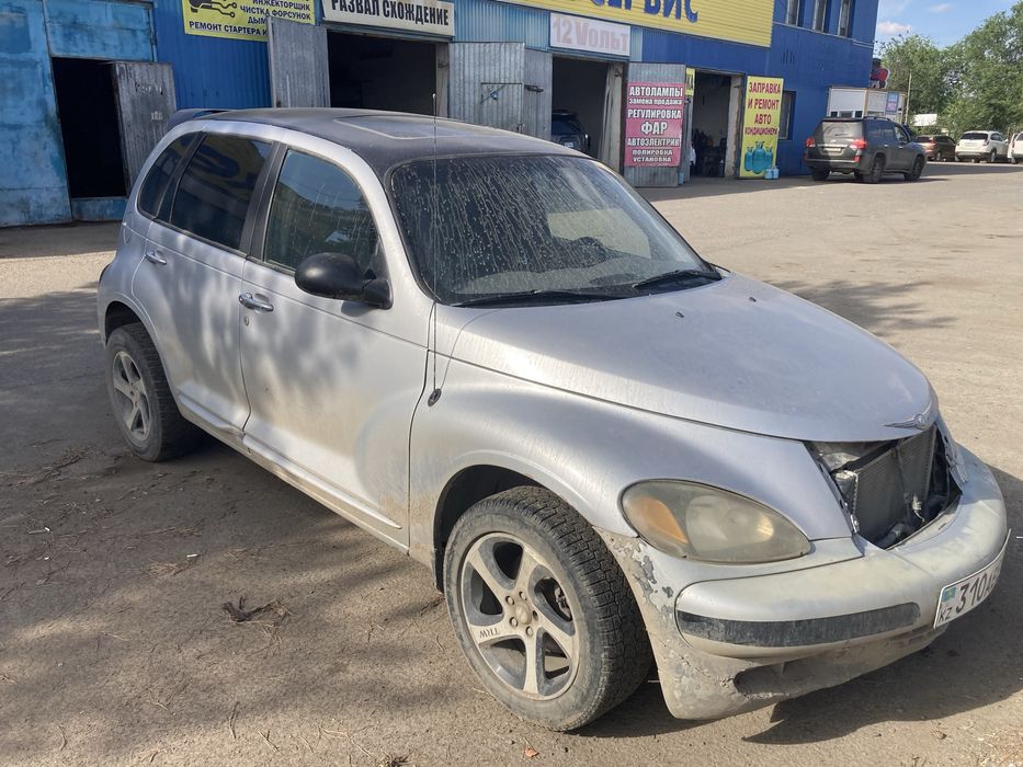 Продам или обменяю