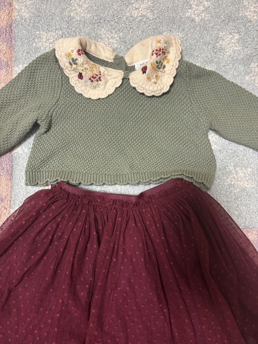 Комплект Next 92 см