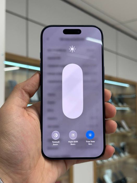 iPhone 17 Pro | 256 GB