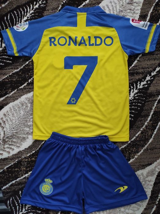 Echipament Ronaldo copii