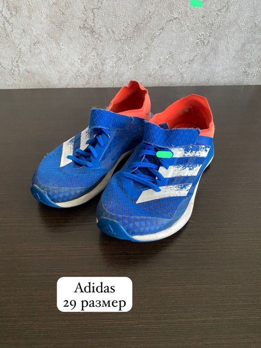 Adidas для мальчиков .
