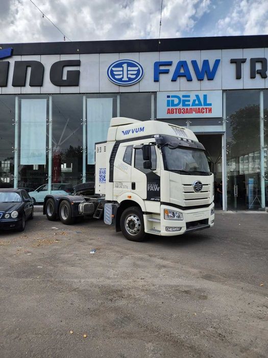 Запчасти FAW (Фав) в широком ассортименте!