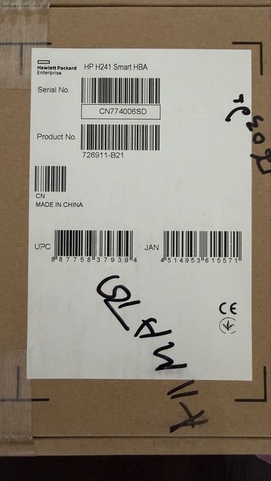 HP H241 Smart HBA